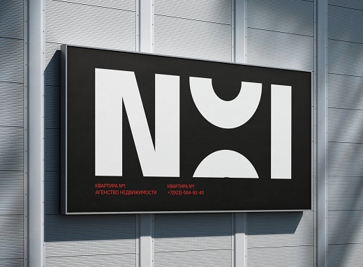 Агенство недвижимости.